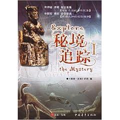 豪华水疗中心