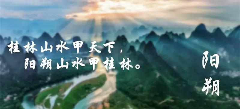召唤神龙万宁版祖龙