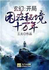 魅族21吉利银河定制版手机上市,左右两侧为拼色设计