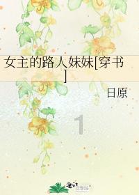 芜湖首个用户侧10KV光储一体项目运行