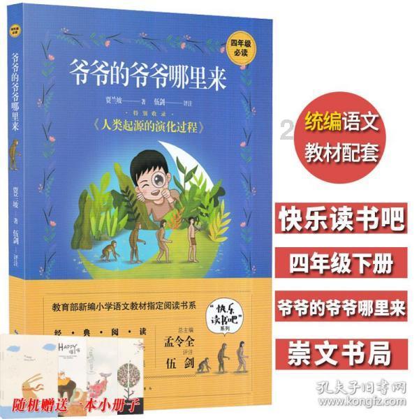 上海破产法庭徐子良:特殊资产市场将逐步成为投资者关注焦点