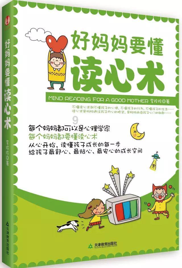 虫虫助手下载
