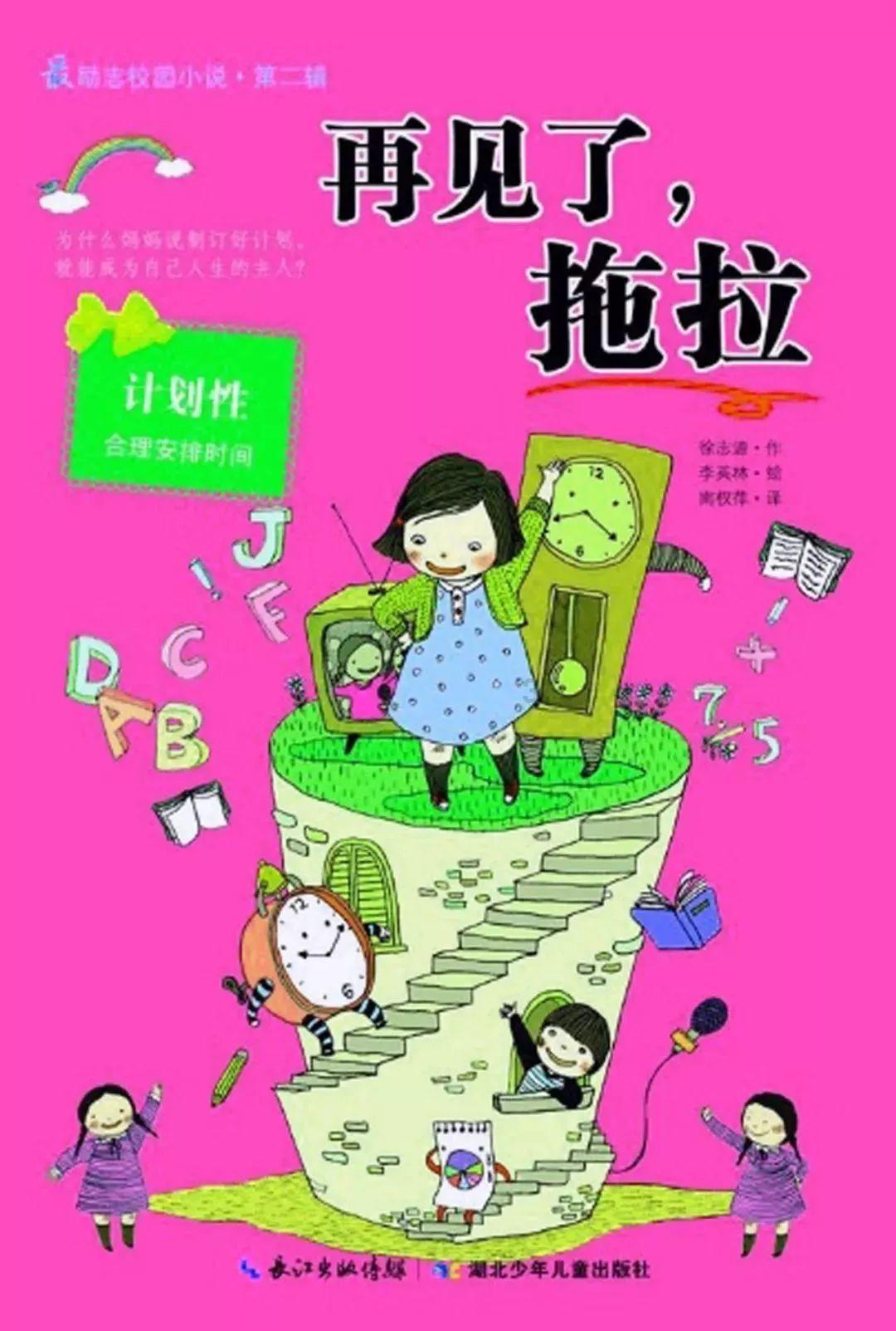 在昆明_呈贡区蓝光天娇城有房产证可以上公立幼儿园吗?-专业知识问答网页