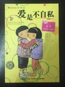 中美两国贸易在45年间增长200多倍