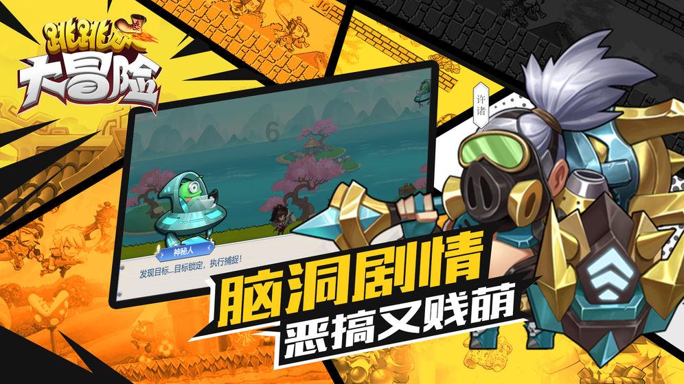 1岁妹妹趴床上叫5岁哥哥起床,哥哥一把搂住妹妹,画面太暖了!