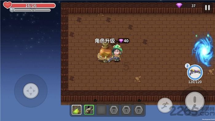 燃烧吧大脑装瓶子游戏