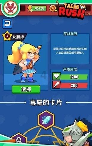 搬家服务