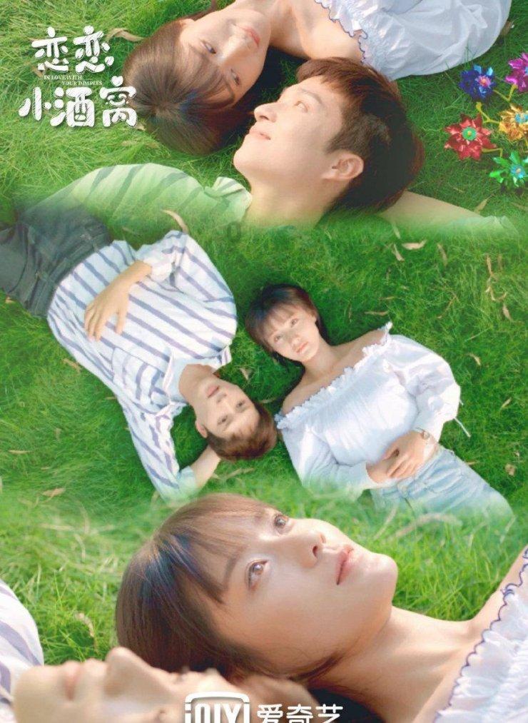 88影视