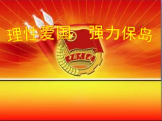 迷雾世界