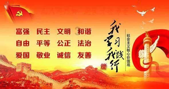 巡防员舍身上前搭救横穿铁轨老人