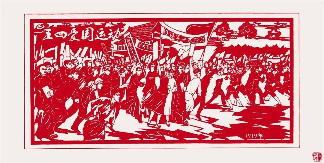 调兵遣将陆军之王