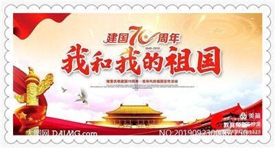 口袋觉醒2023年返场表