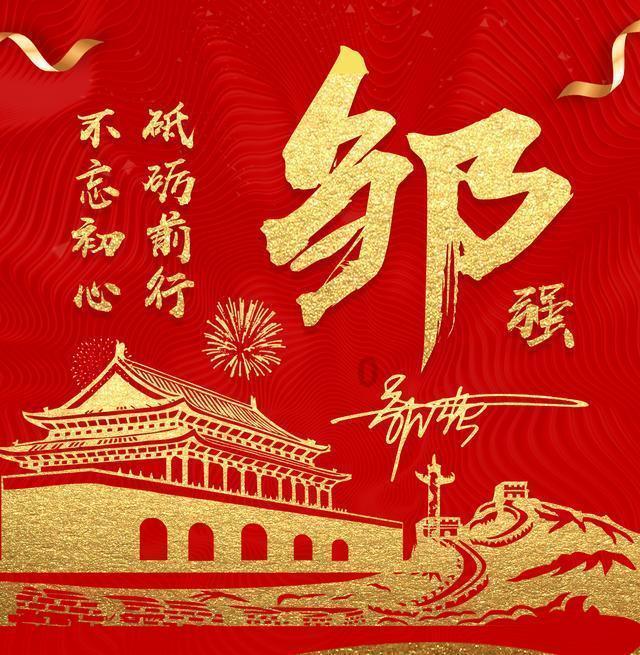 波特兰的目标,内线的黑又硬,开拓者有意艾顿