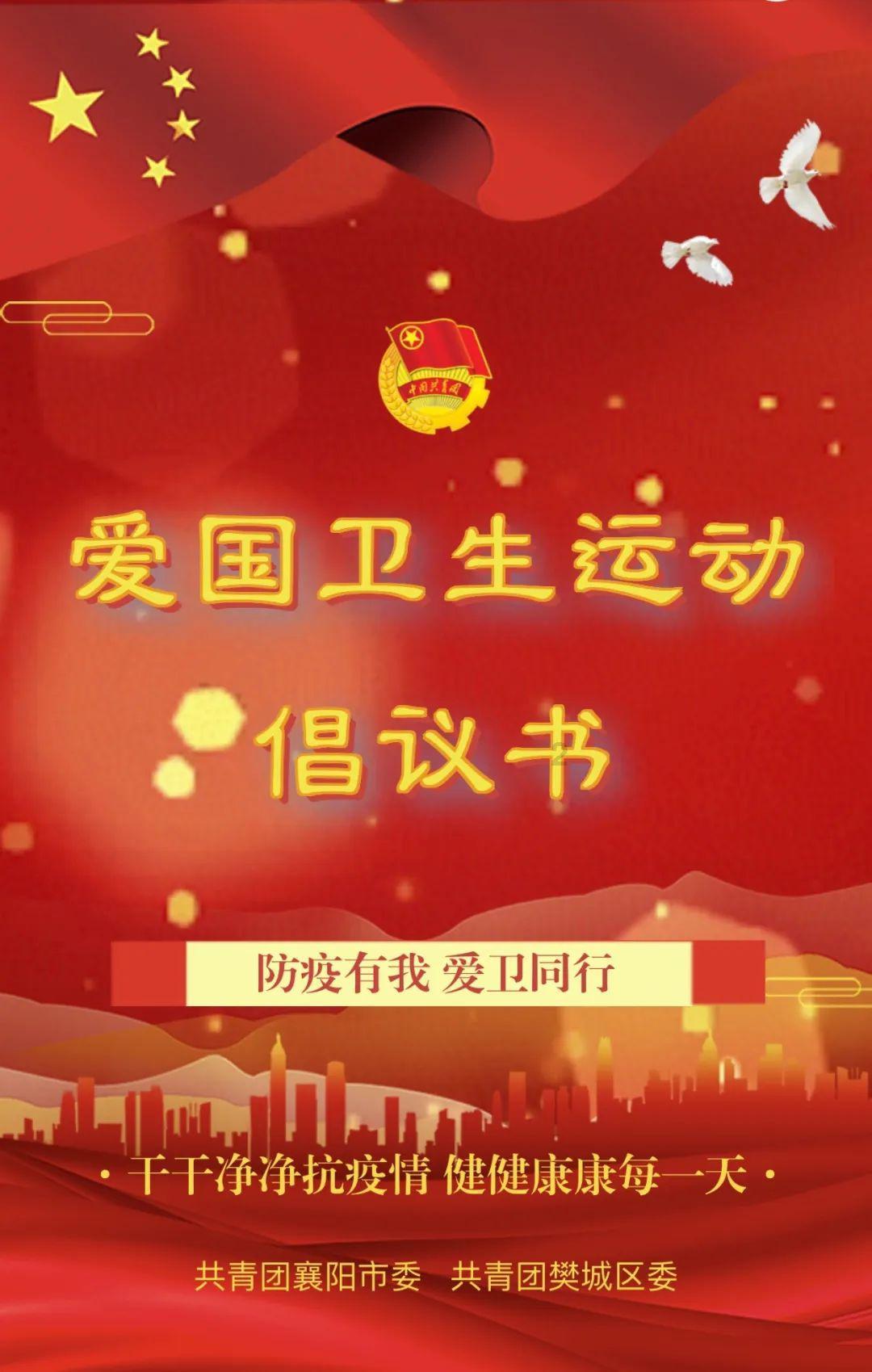 球球大作战下载最新版