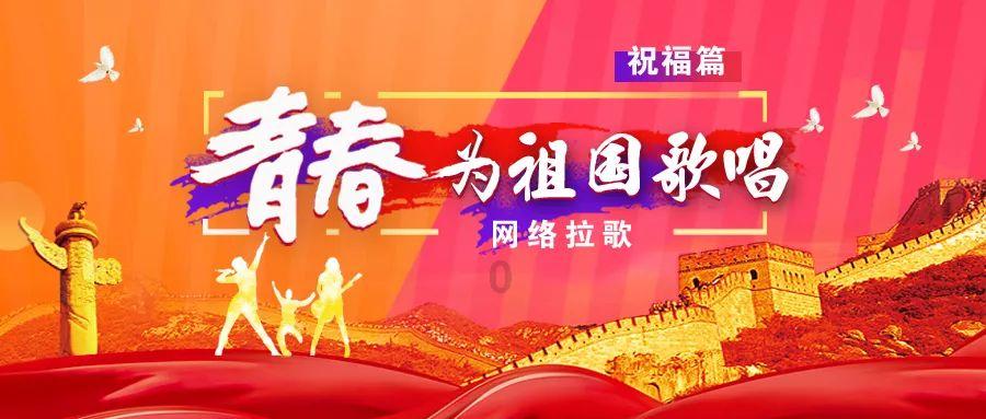 兴隆台区消防救援大队召开洗浴场所火灾隐患整改推进会