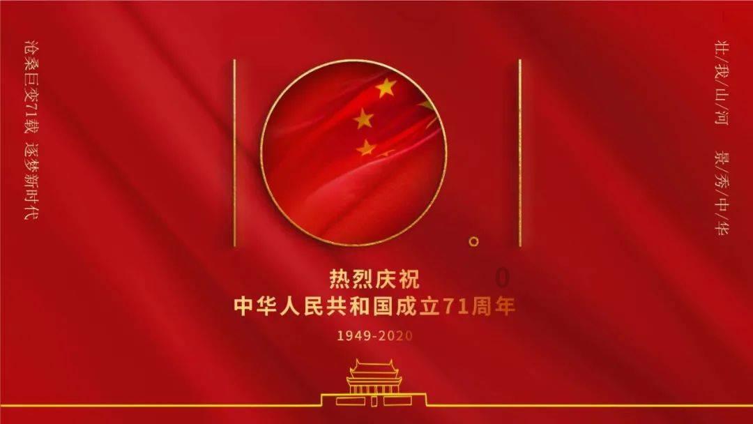束口包