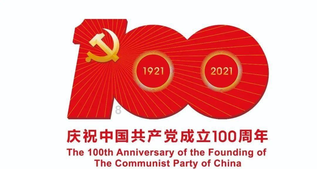 《大江大河3》快到大结局才发现,全剧最大的悬念