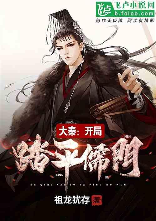 美人有计