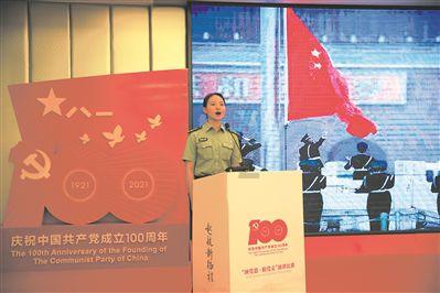 召唤神龙万宁版祖龙