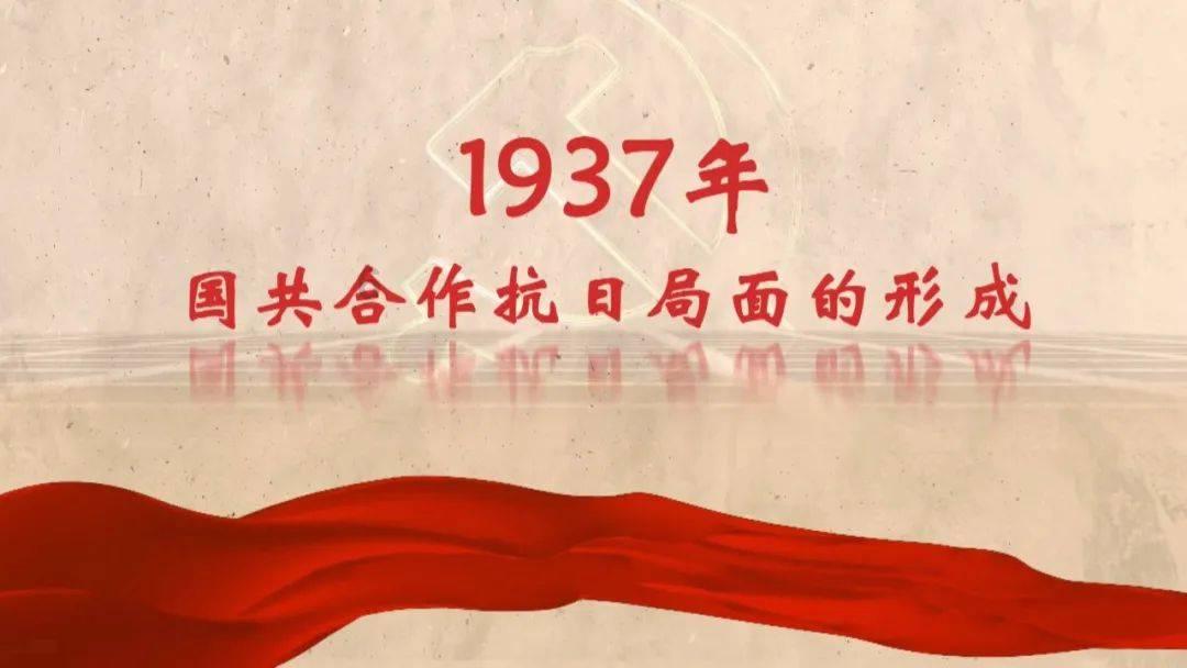 空袭敌营