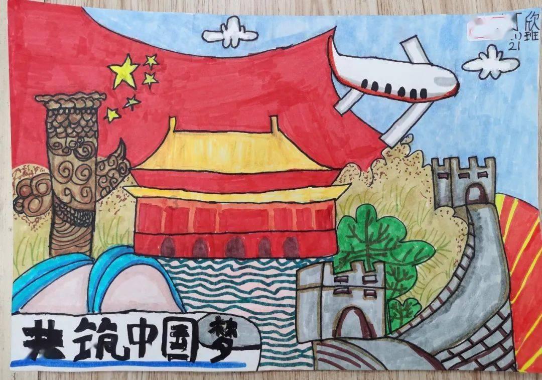 逗小猴开心系列175
