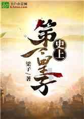 小猫钓鱼游戏龙王版有船