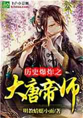 召唤神龙万宁版祖龙