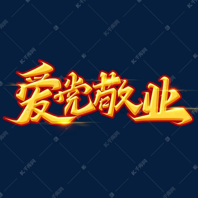 有没有什么好看的小说啊？