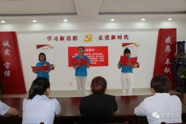 阴暗森林