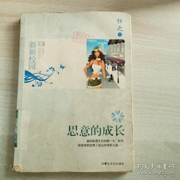 深圳机场日均航班超1200架次