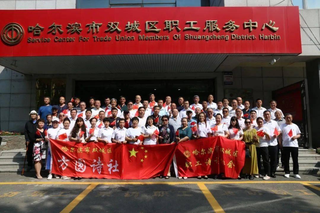 决定了！山西一地紧急调整寒假时间！
