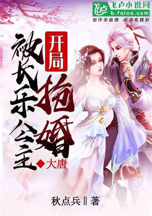老公夸奖别的女人的老公是什么意思？