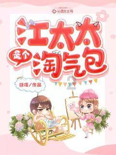 为了青海湖的这份别样美丽，青海湖景区管理局局长向委员“问计”！