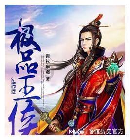 为什么很多人单身四年也不谈恋爱？游戏画面