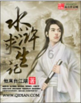 逃离香蕉农田