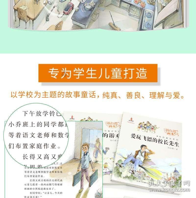 行业ETF风向标丨走中国特色金融发展之路,金融ETF今强势领涨
