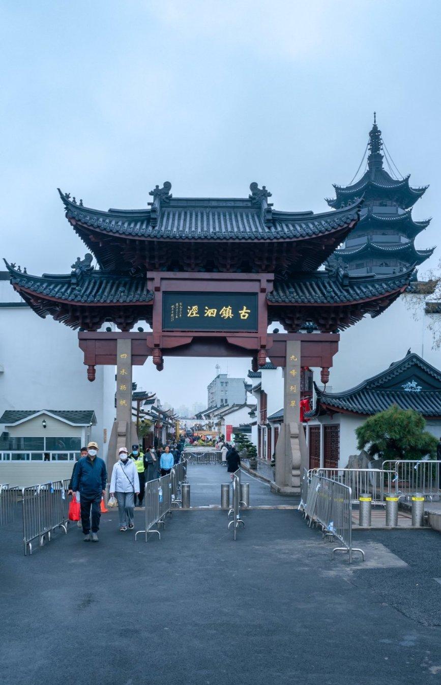 美丽大城市拼图