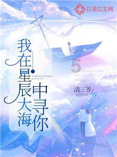 爱心托管班托起职工幸福