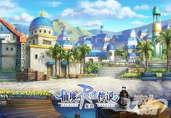 死神VS火影2.6
